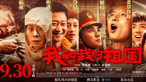 蒙大拿州立大学物理学文凭证书
